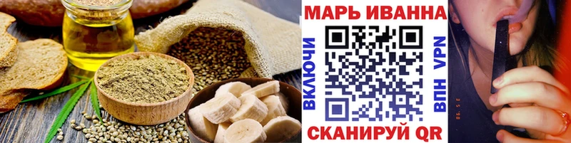 Canna-Cookies марихуана  где можно купить   Снежногорск 