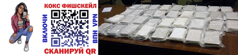 Cocaine Перу  Снежногорск 