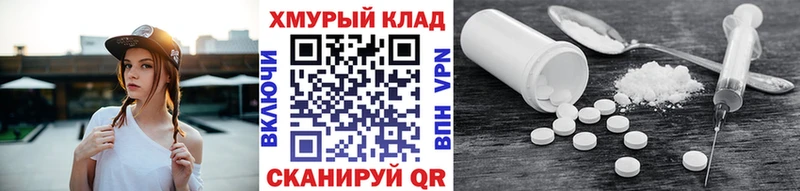 закладка  Снежногорск  mega tor  Героин белый 