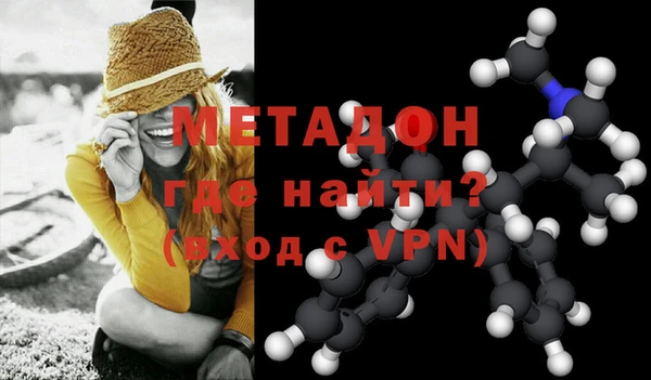 кокаин колумбия Аркадак