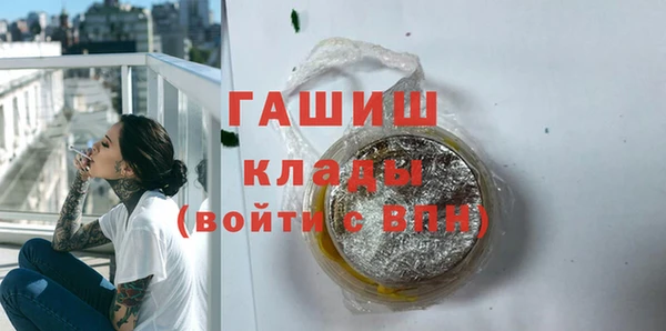 не бодяженный Армянск
