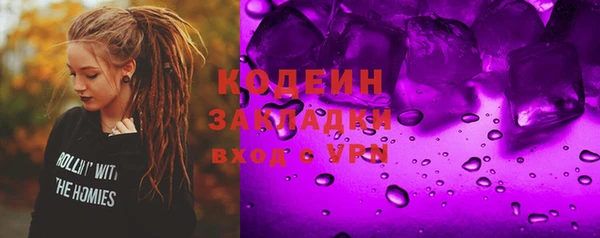 крисы Арсеньев