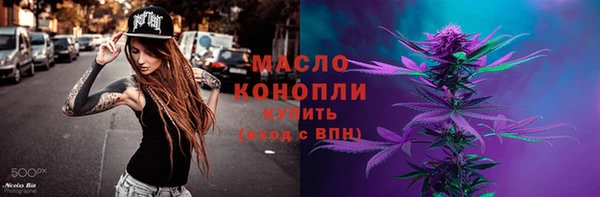 крисы Арсеньев