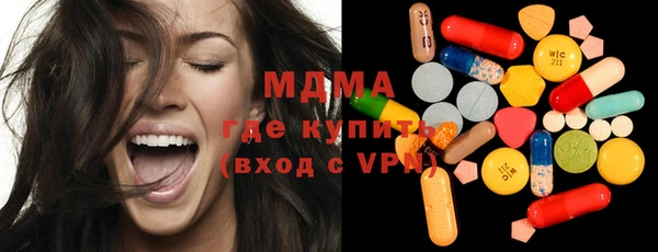 не бодяженный Армянск