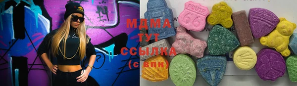 не бодяженный Армянск