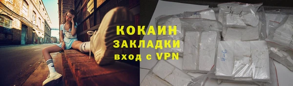 крисы Арсеньев
