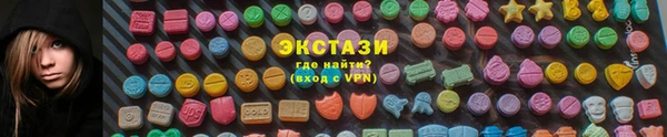 дистиллят марихуана Переславль-Залесский