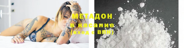 крисы Арсеньев