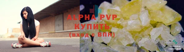 крисы Арсеньев