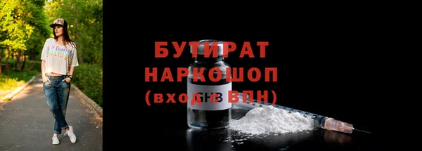 таблы Пестово