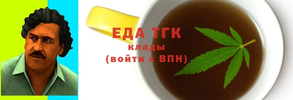 кокаин колумбия Аркадак