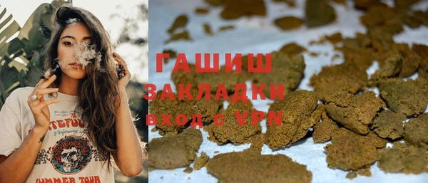 не бодяженный Армянск