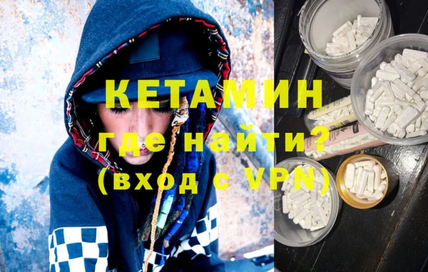 кокаин колумбия Аркадак