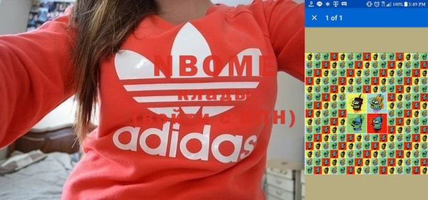 кокаин колумбия Аркадак