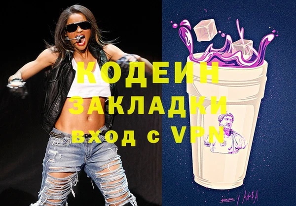 кокаин колумбия Аркадак