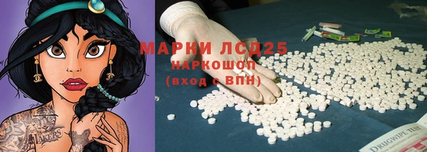 не бодяженный Армянск