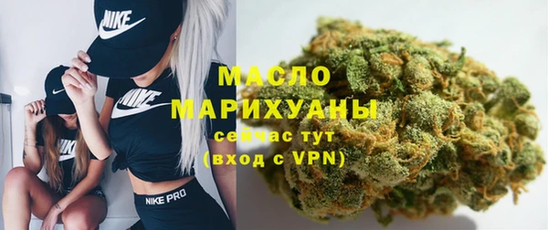 таблы Пестово