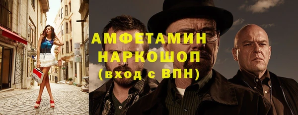 крисы Арсеньев