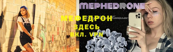 метадон Пересвет