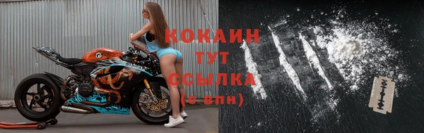 крисы Арсеньев