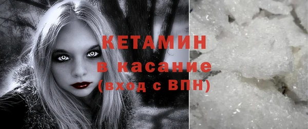 кокаин колумбия Аркадак