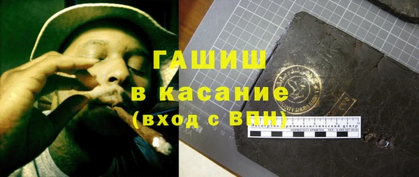 крисы Арсеньев