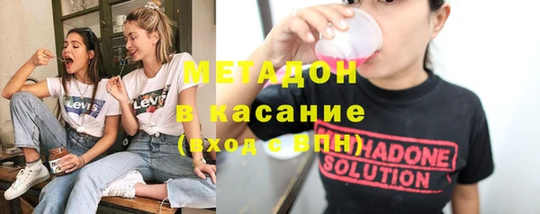 кокаин колумбия Аркадак